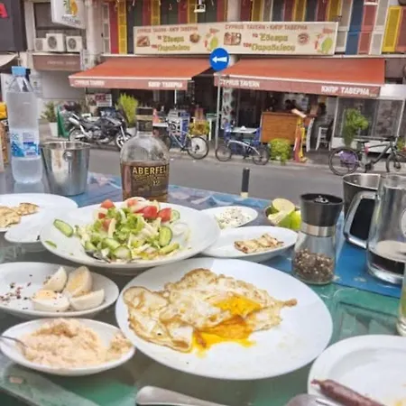 بيتالمو سيتي *