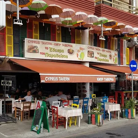 Petalmo Διαμέρισμα